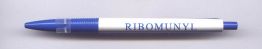 Ribomunyl