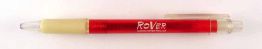 Rover