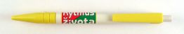 Rytmus ivota