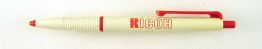 Ricoh