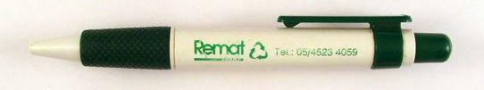 Remat