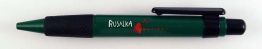 Rusalka