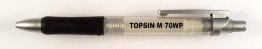Topsin