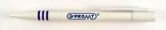 Promt