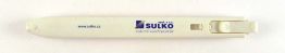 Sulko