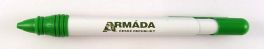 Armda R