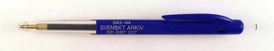 Svenskt arkiv