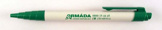 Armda R