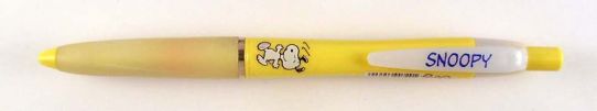 Snoopy