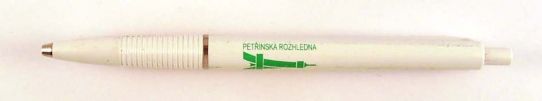 Petnsk rozhledna