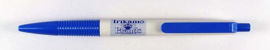 Trikamo