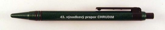 43. vsadkov prapor