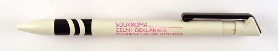 Soukrom celn deklarace