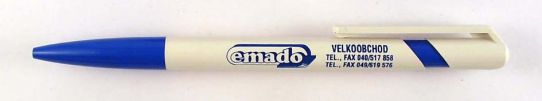 Emado