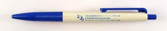 IVJ