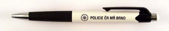 Policie R