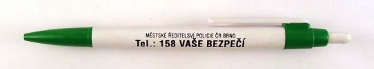 Policie R