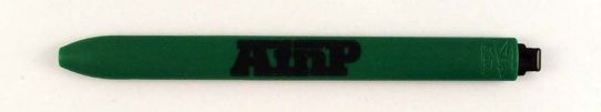 AfnP