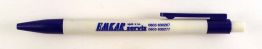 Emkar servis