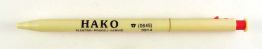 Hako