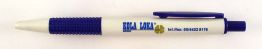 Kola loka