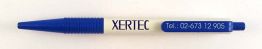 Xertec