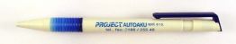Project