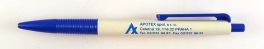 Apotex