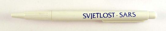 Svjetlost sars