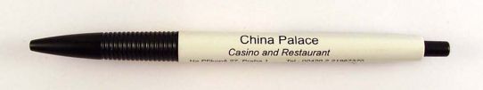 China Palace