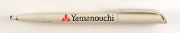 Yamanouchi