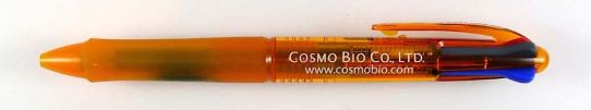 Cosmo bio