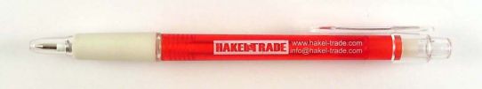 Hakel trade