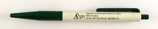 VTPV
