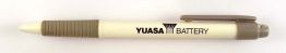 Yuasa