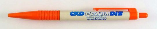 KD Praha DIZ