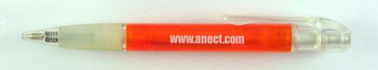 www.anect.com