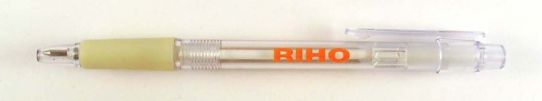 Riho