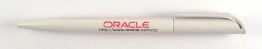 Oracle