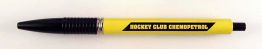 Hockey club