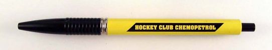 Hockey club