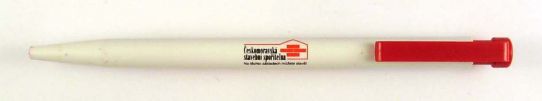 eskomoravsk stavebn spoitelna