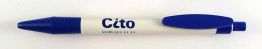 Cito
