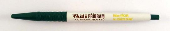 VAMI