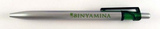 Binyamina