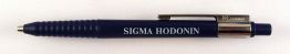 Sigma