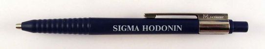 Sigma