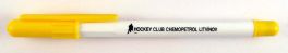 Hockey club