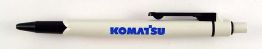 Komatsu