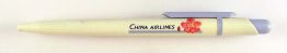 China airlines